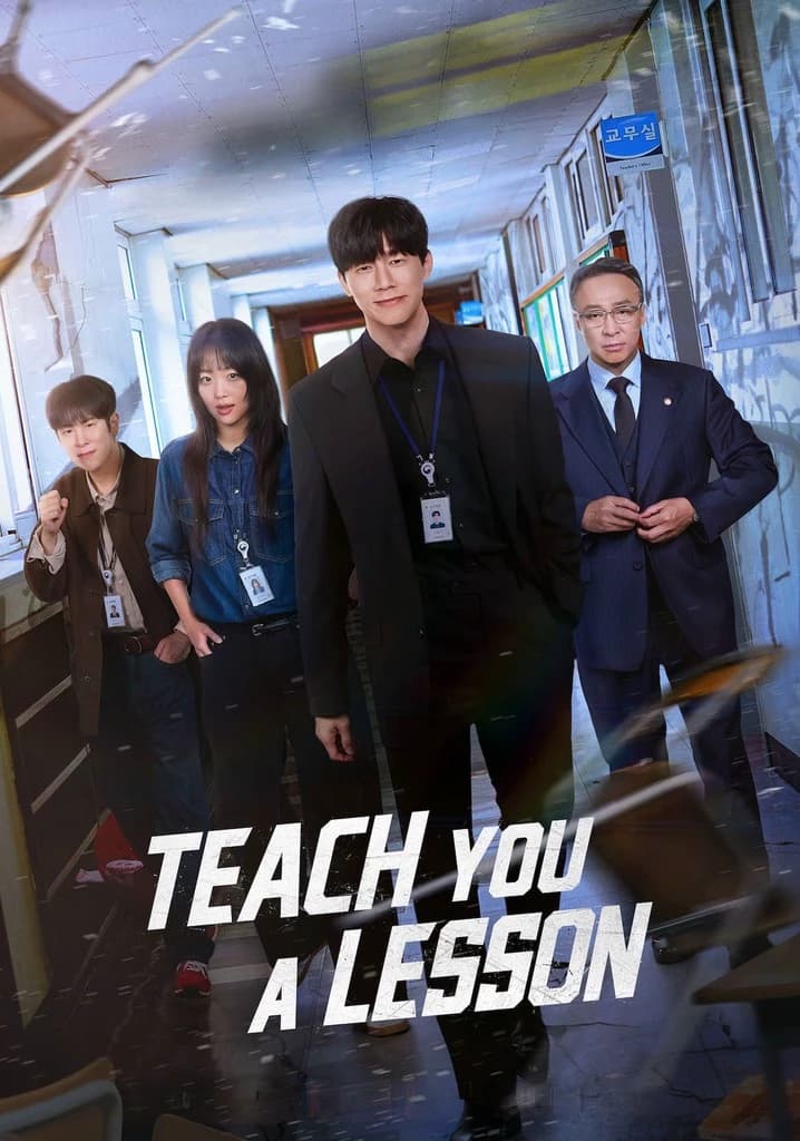 O.P.D.E thumbnail