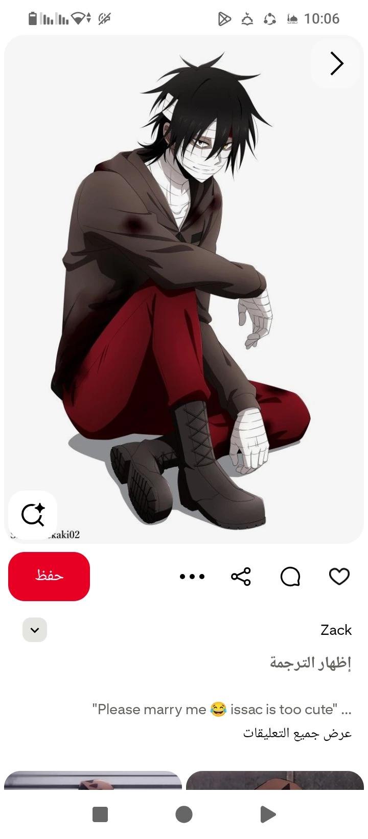  Zack.                                                                          thumbnail