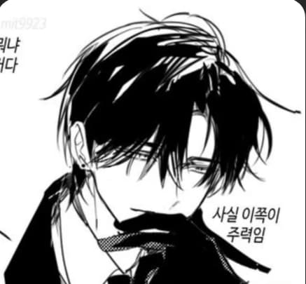 Tae-jun thumbnail