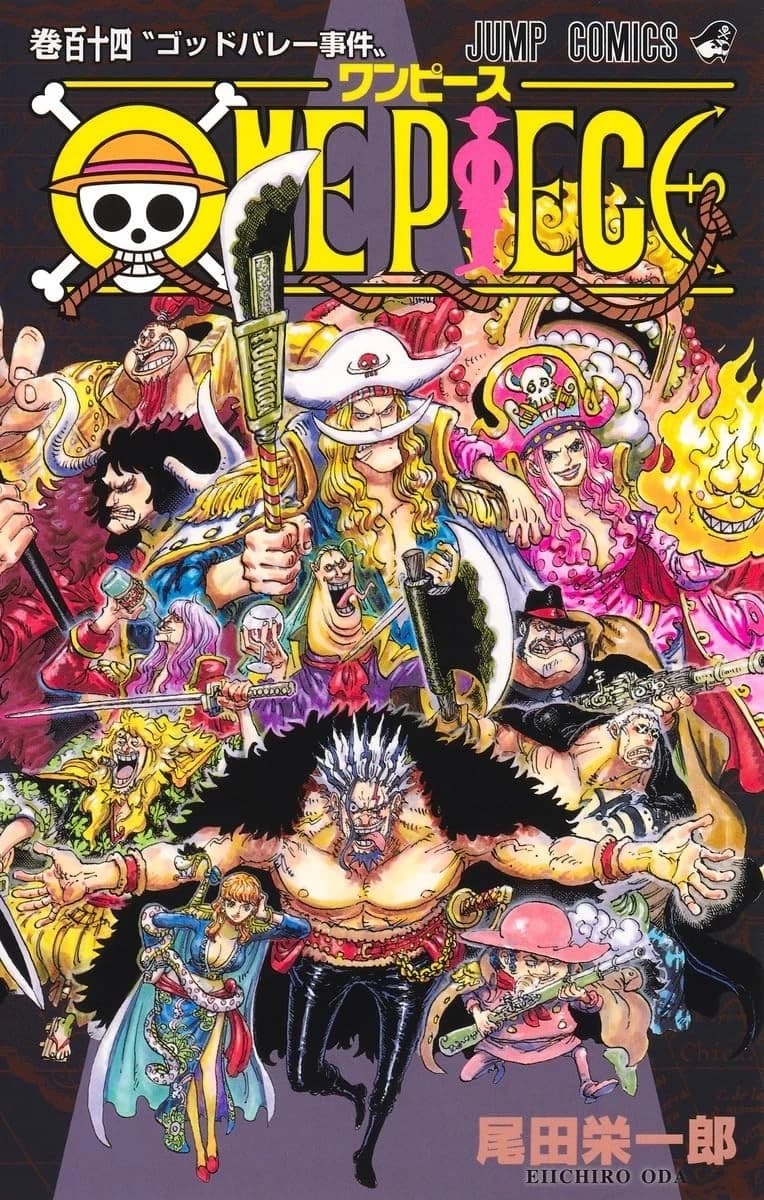 One piece Verse thumbnail