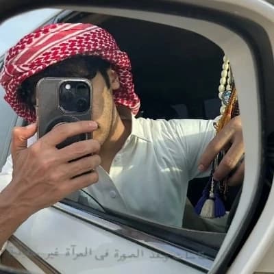 Ahmad Al-Farsi thumbnail