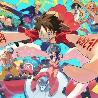 One piece  thumbnail