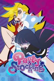 PASWG thumbnail