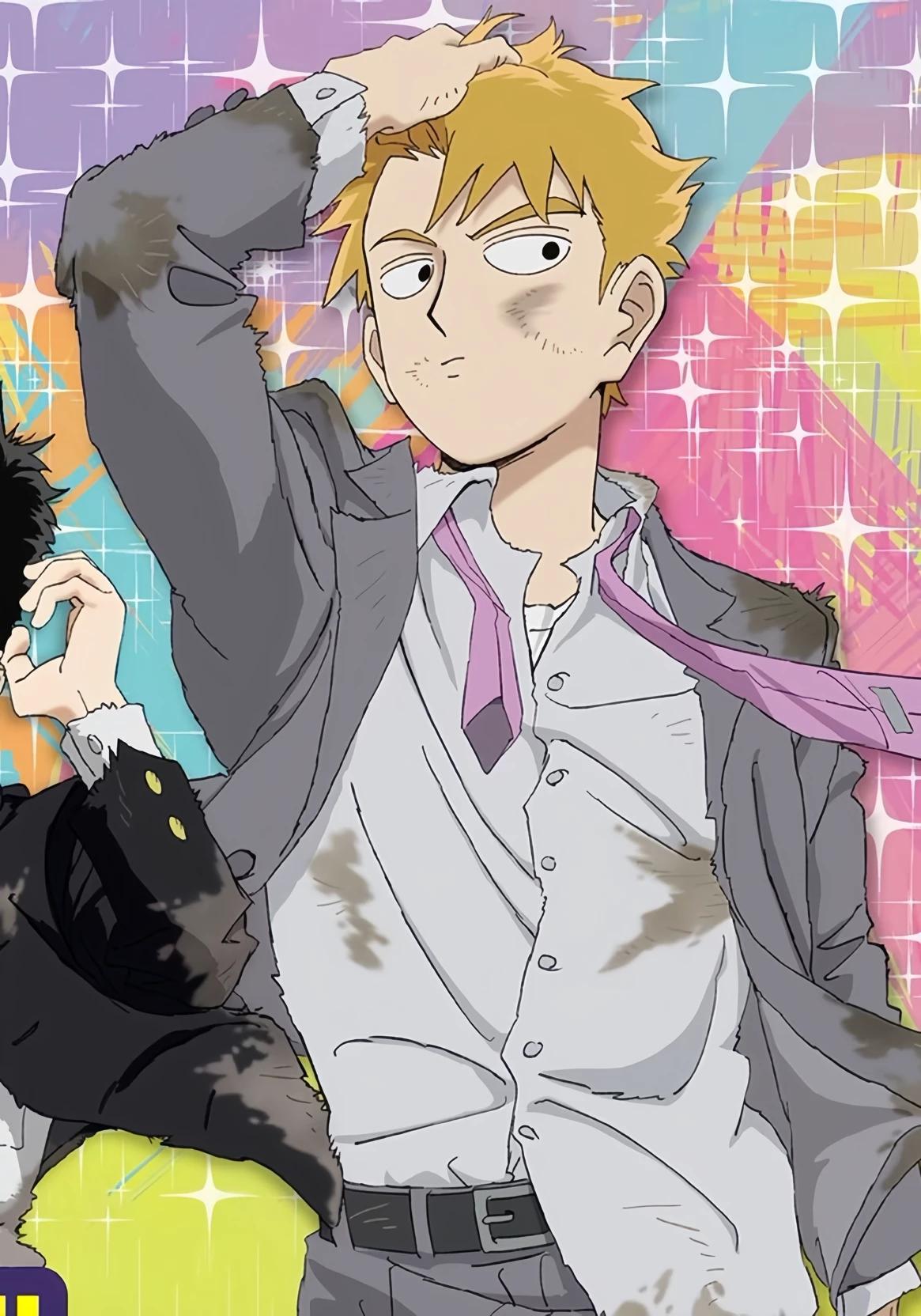 Reigen Screams thumbnail