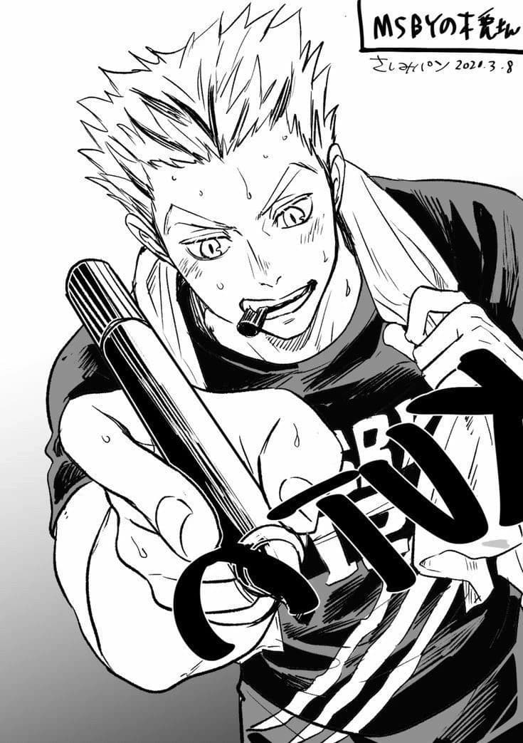 Koutarou Bokuto thumbnail