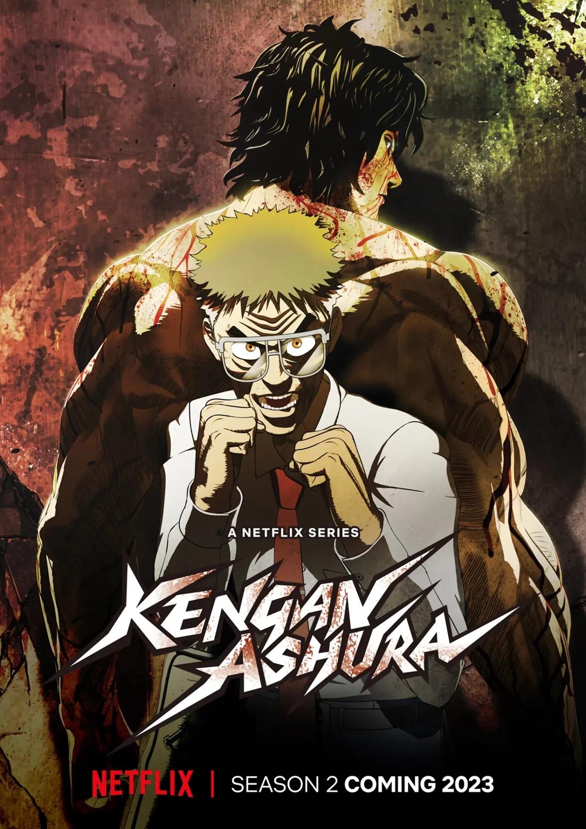 💥 Kengan Ashura RPG COMPLETO❤️‍🔥 thumbnail