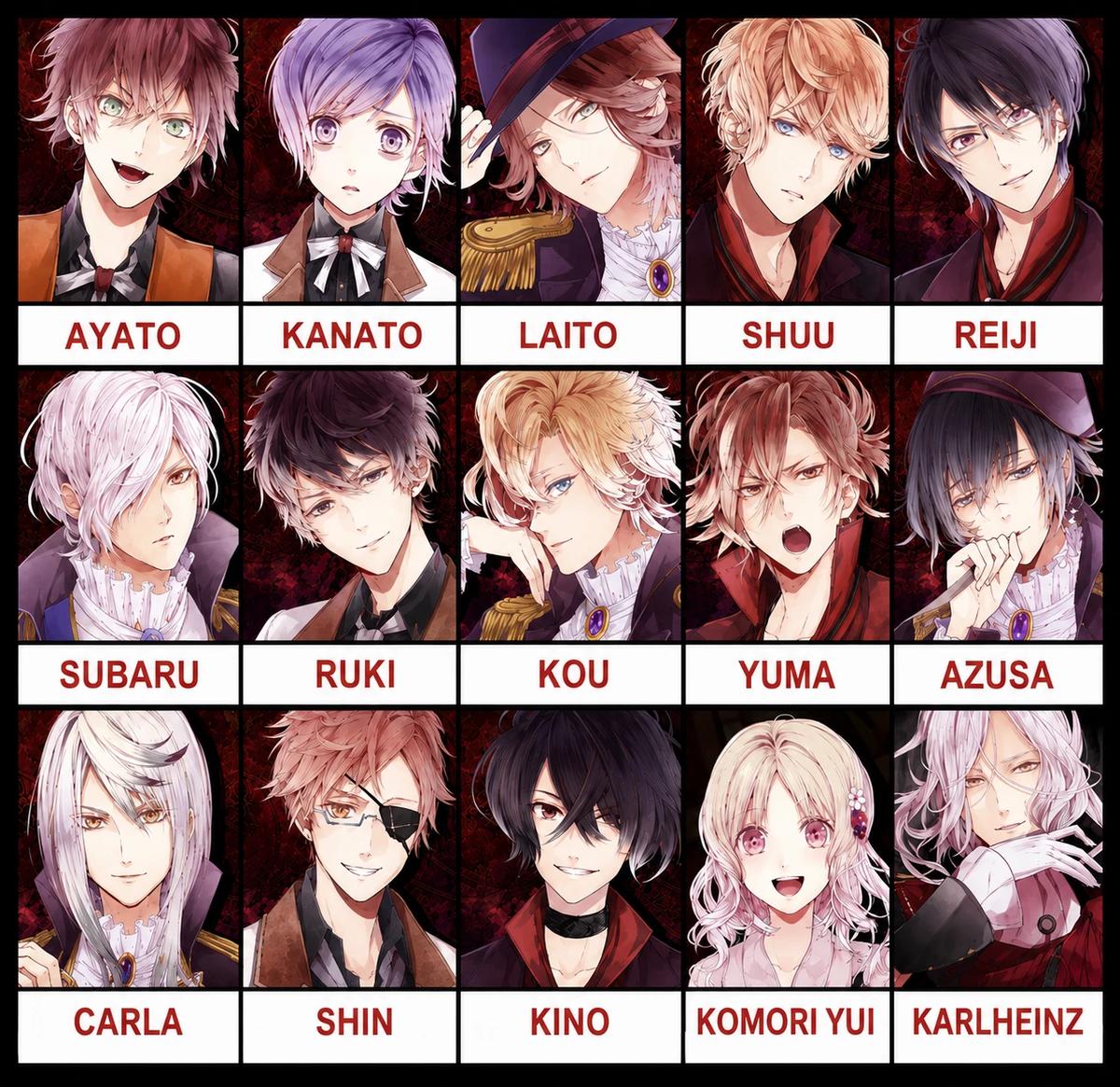 Diabolik Lovers: Ryoutei Academy thumbnail