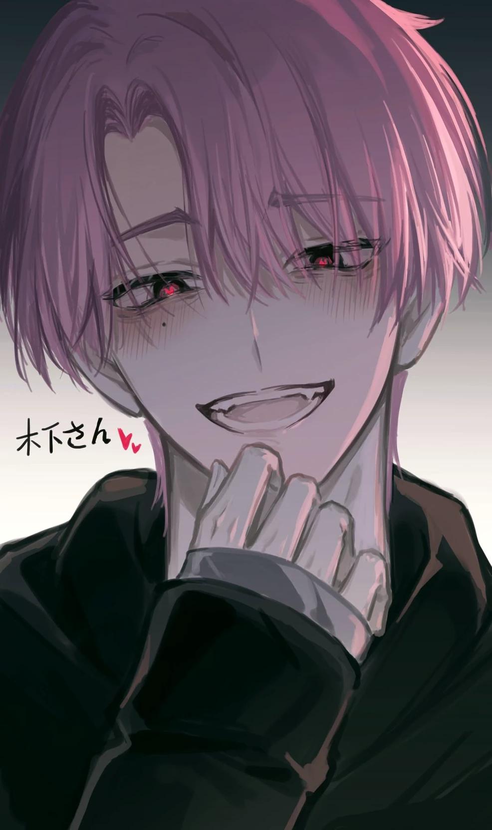 Tamon Fukuhara thumbnail
