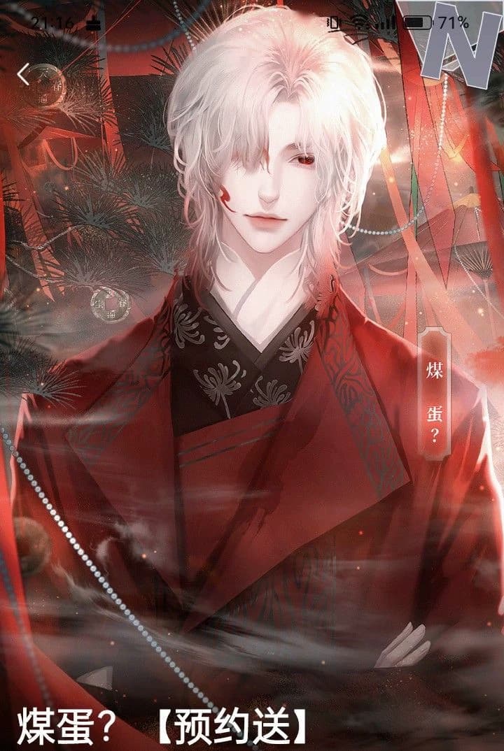 Zhan thumbnail