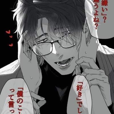Vixen | Psycho Professor  thumbnail