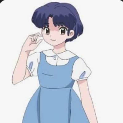 Akane thumbnail