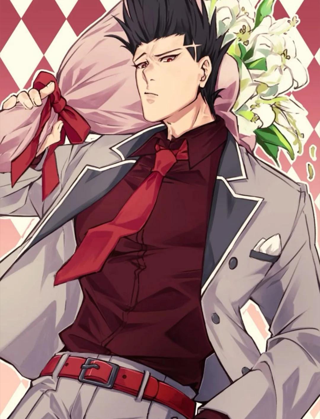 Barou thumbnail