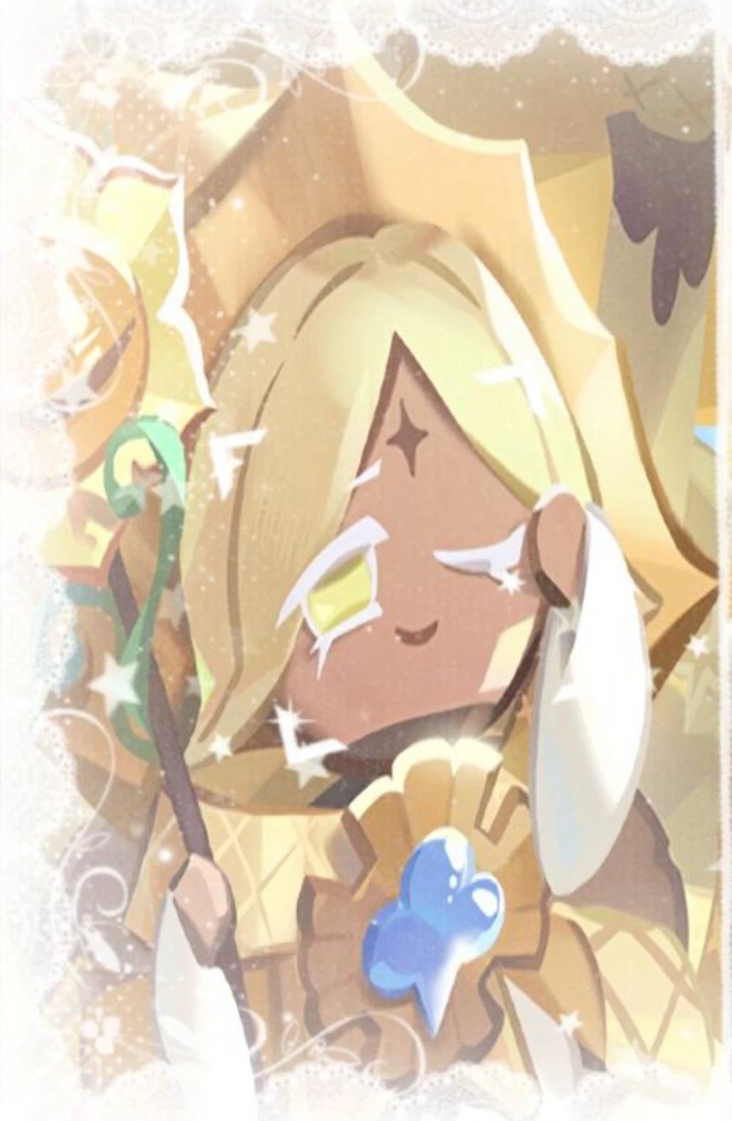 Pure Vanilla Cookie thumbnail
