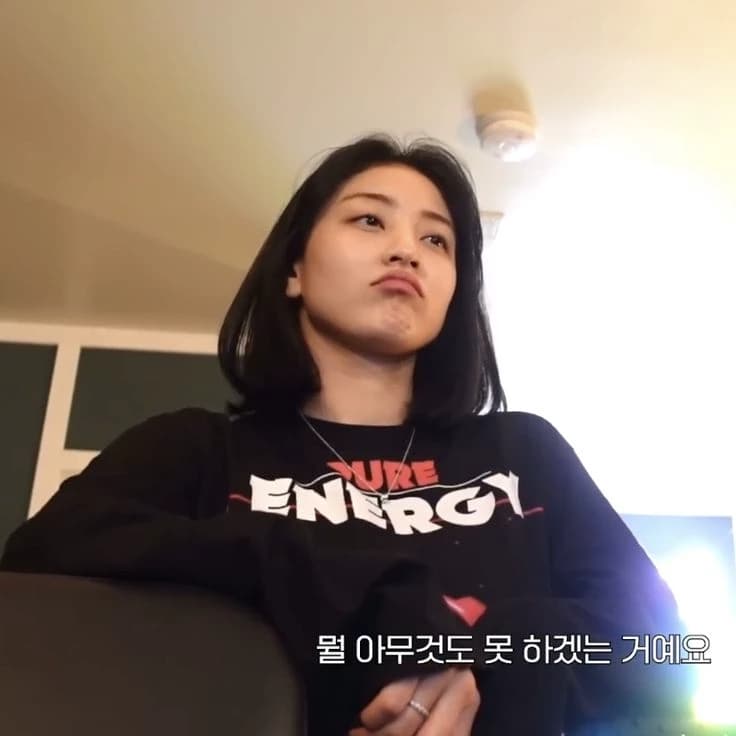 Park Jihyo  thumbnail