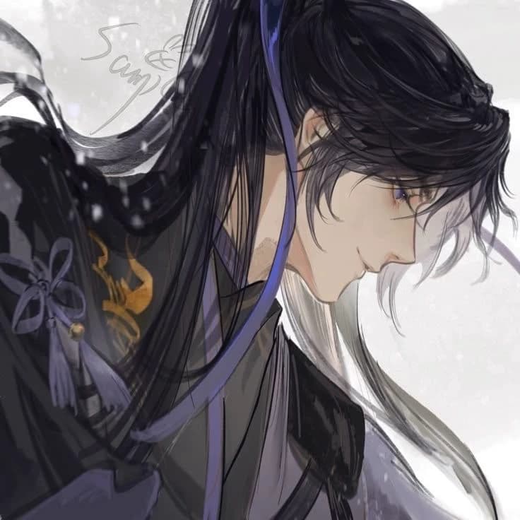 Qiang thumbnail