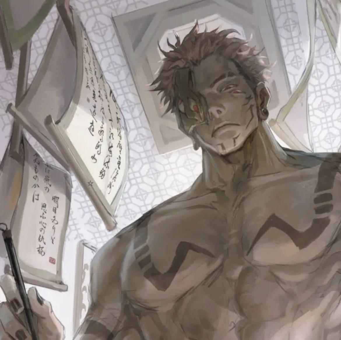 Sukuna Ryomen thumbnail