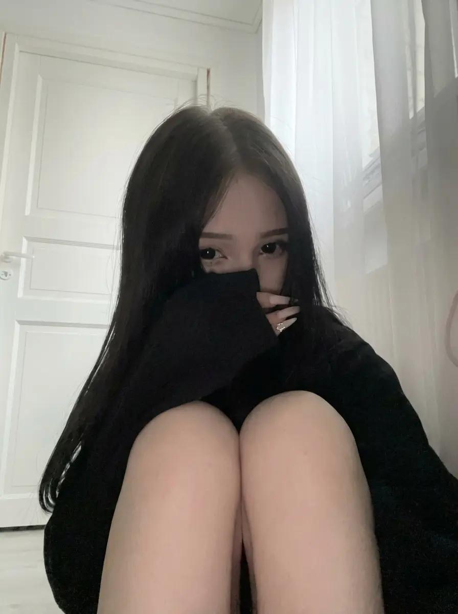 Malu (The shy girl) thumbnail