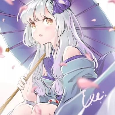 Kagura thumbnail