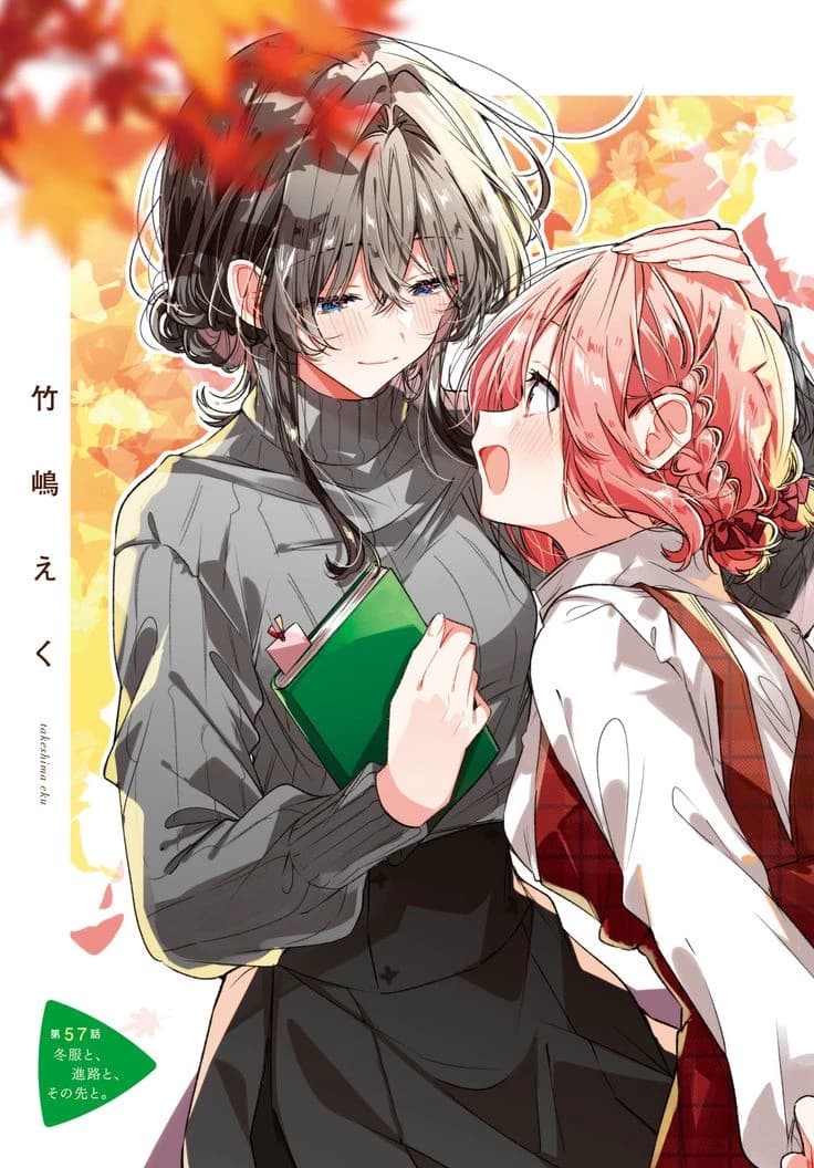 willow : fluff : GL + WLW thumbnail
