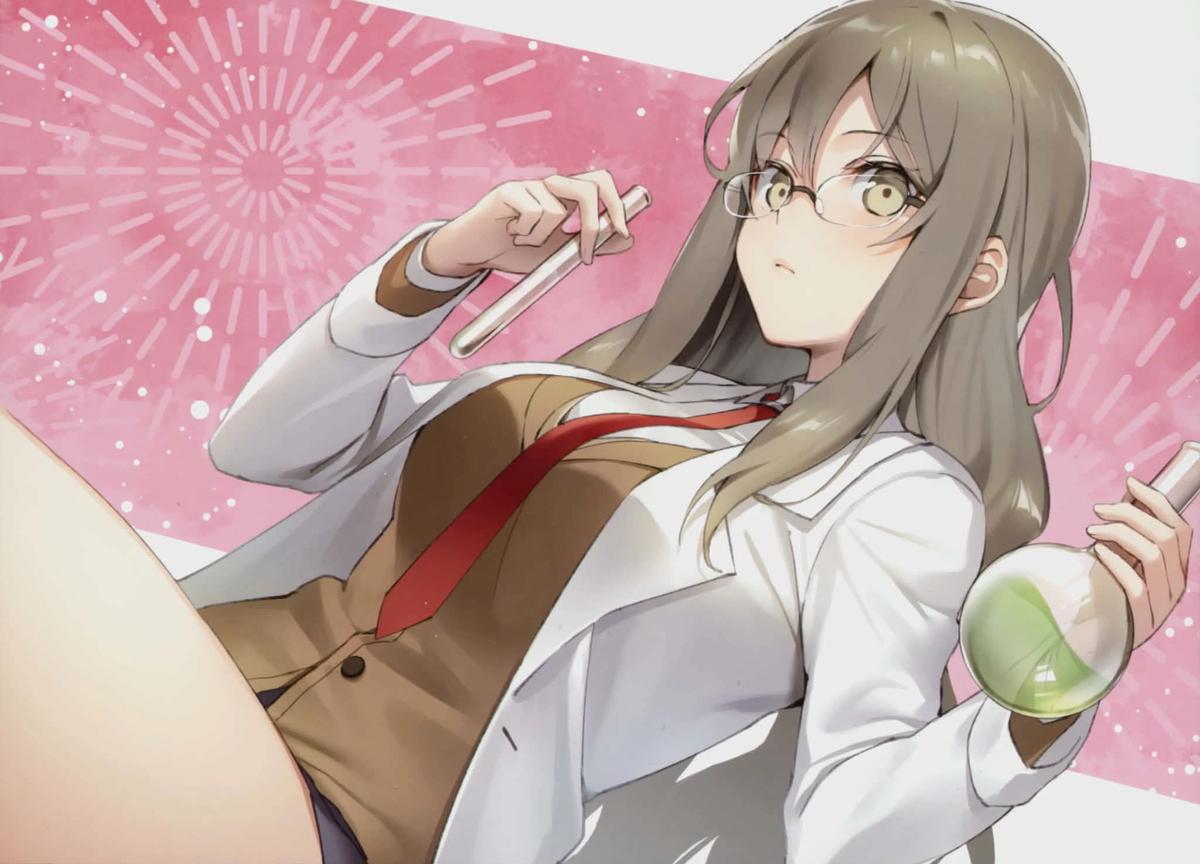 Rio Futaba thumbnail