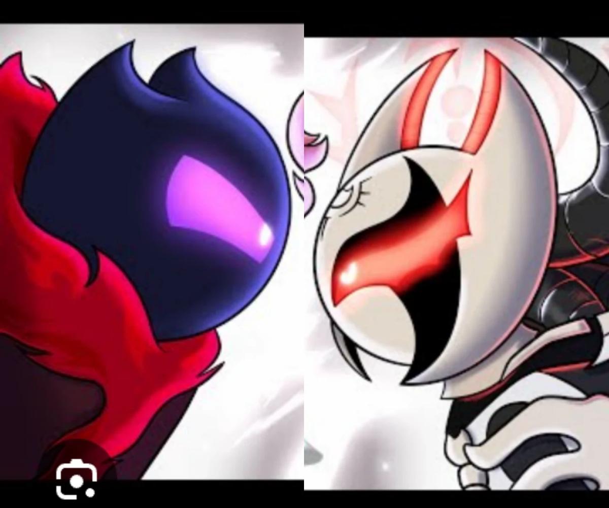 Эр  thumbnail