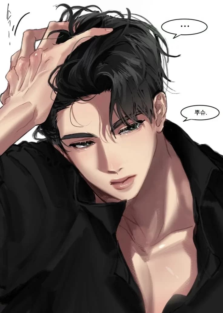 Kang Woo-jin thumbnail