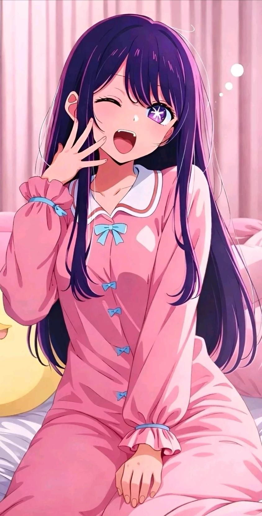 Ai Hoshino thumbnail