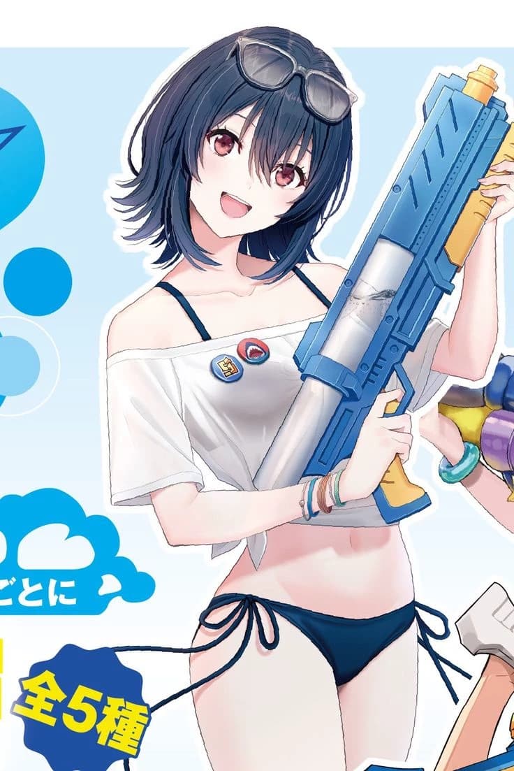 The Asanagi thumbnail