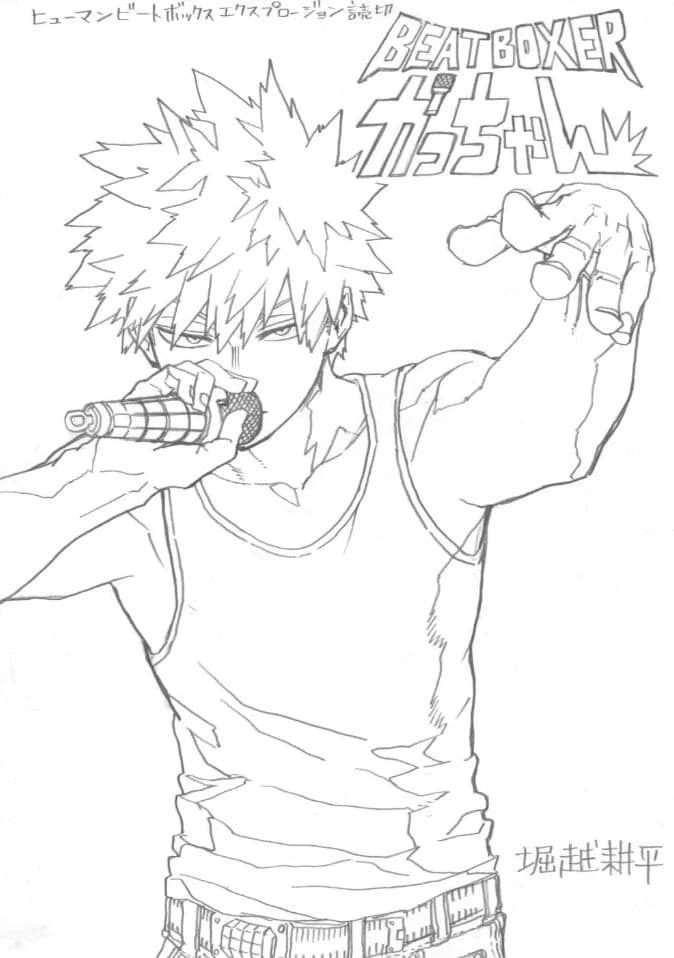 Katsuki bakugo  thumbnail