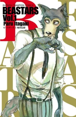 BEASTARS thumbnail