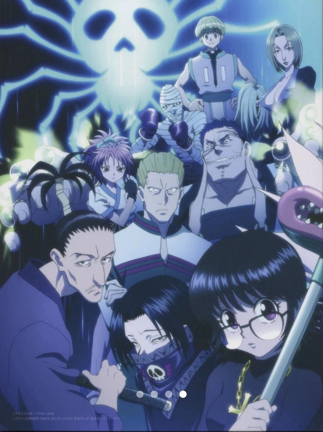 Phantom troupe thumbnail