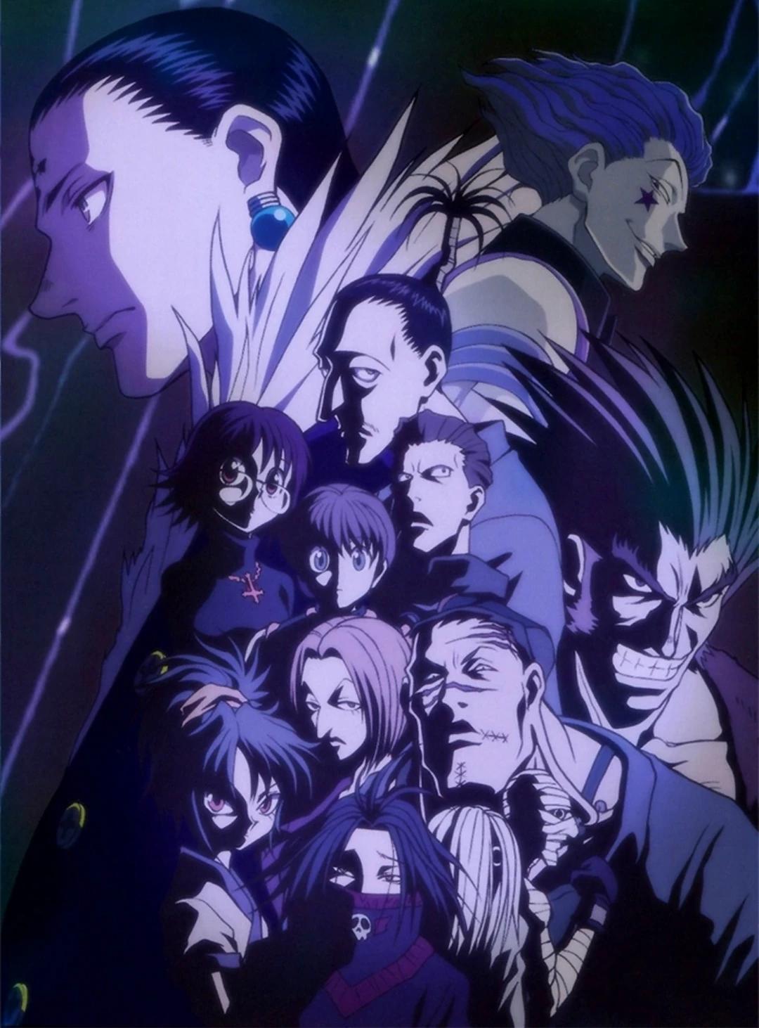 Phantom troupe thumbnail