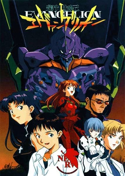 Evangelion thumbnail