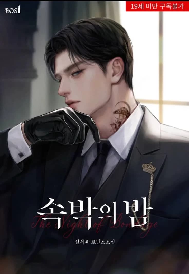 Viktor Romaov thumbnail