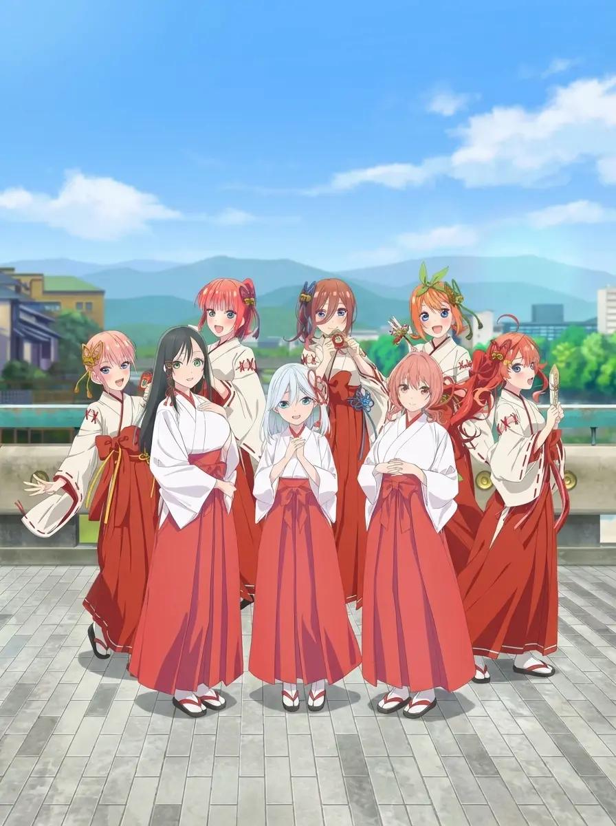 Harem Priestesses thumbnail