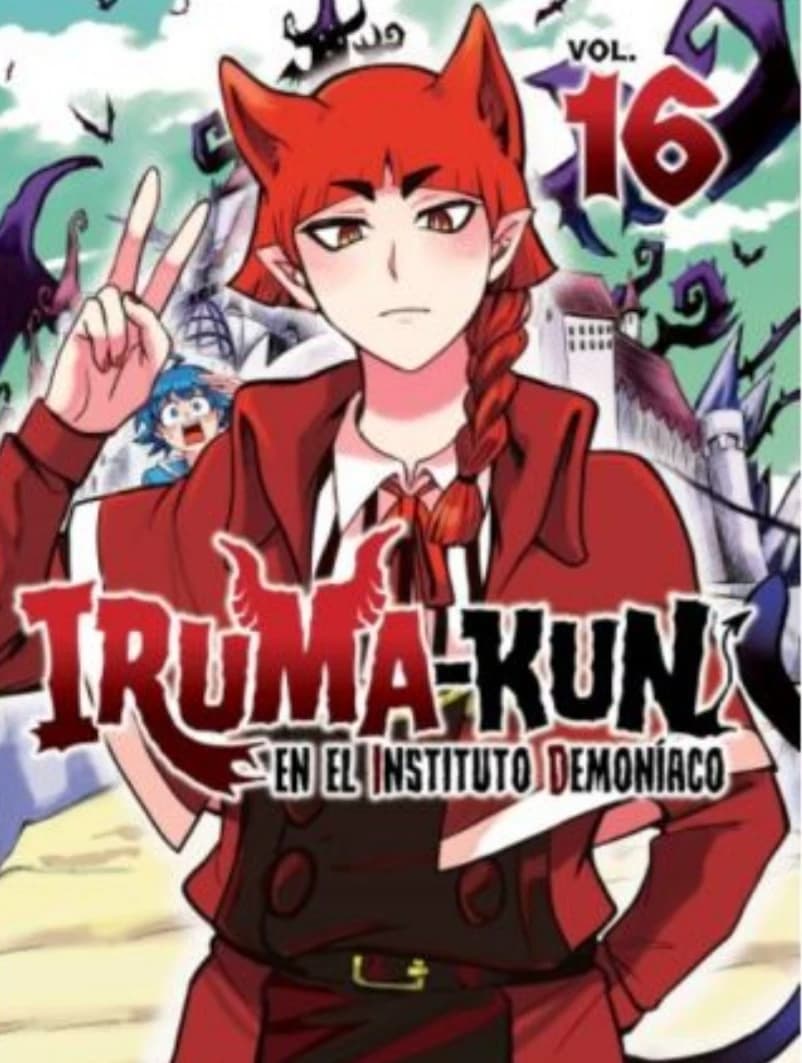 iruma thumbnail