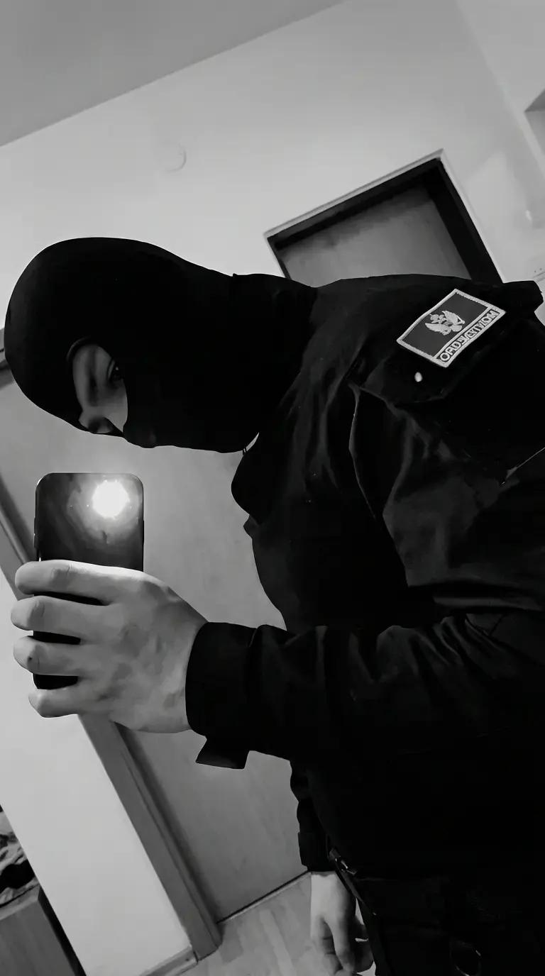 Asker thumbnail