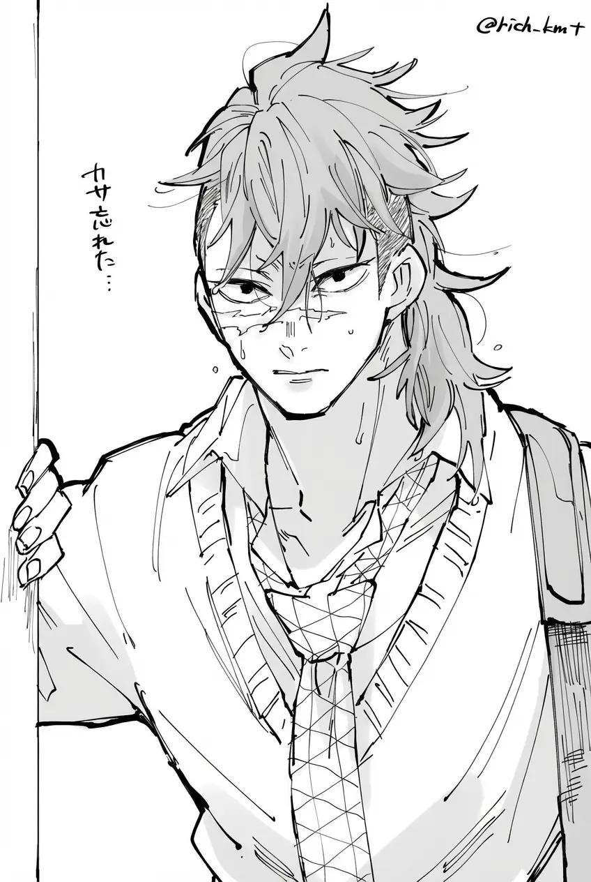 Genya Shinazugawa thumbnail