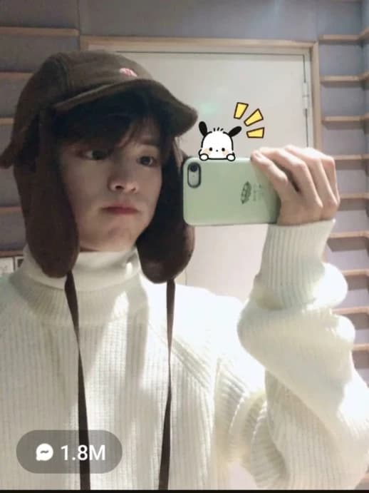 Kim Seungmin thumbnail
