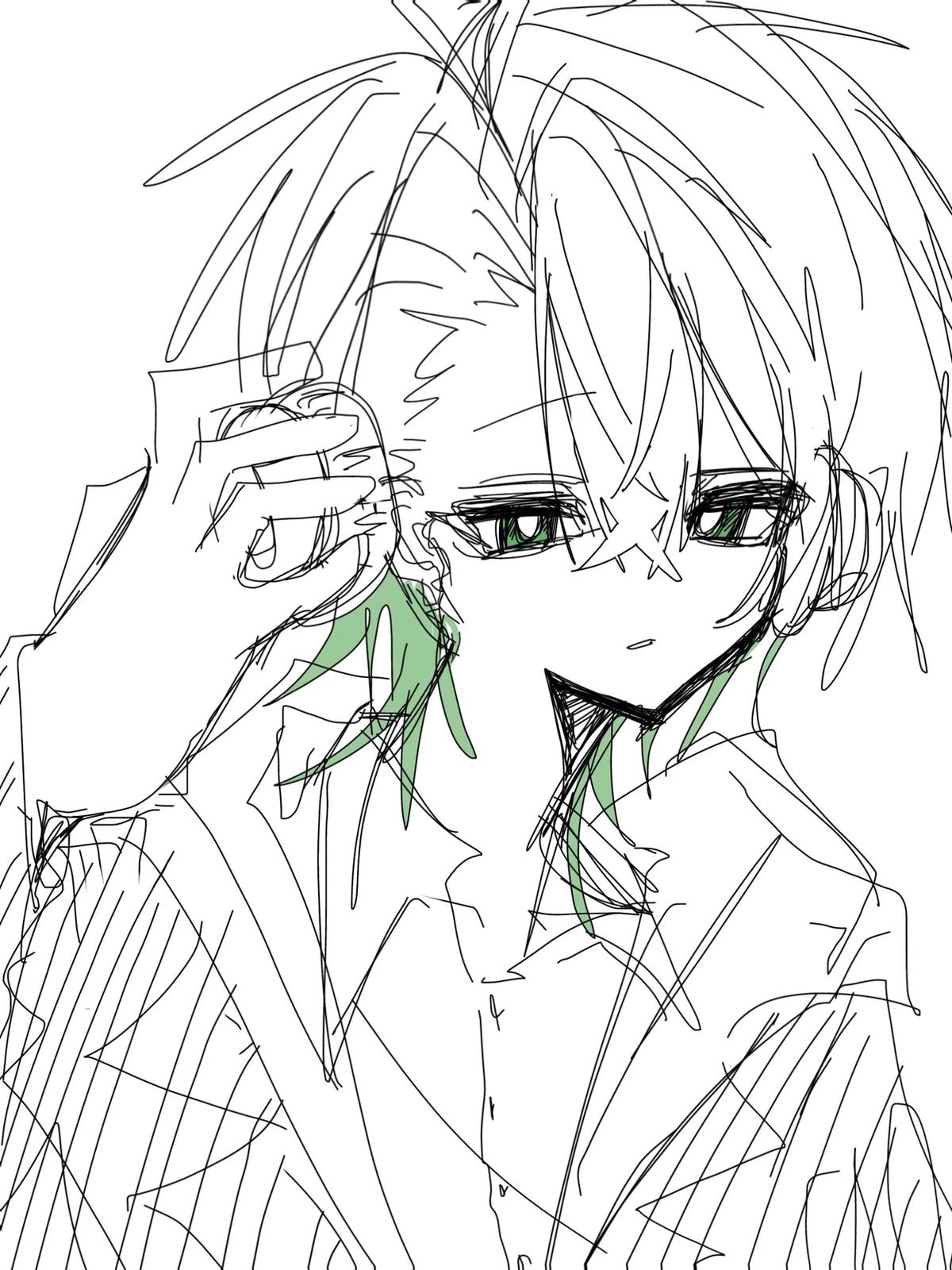 Vampire Green || College Roommates AU thumbnail