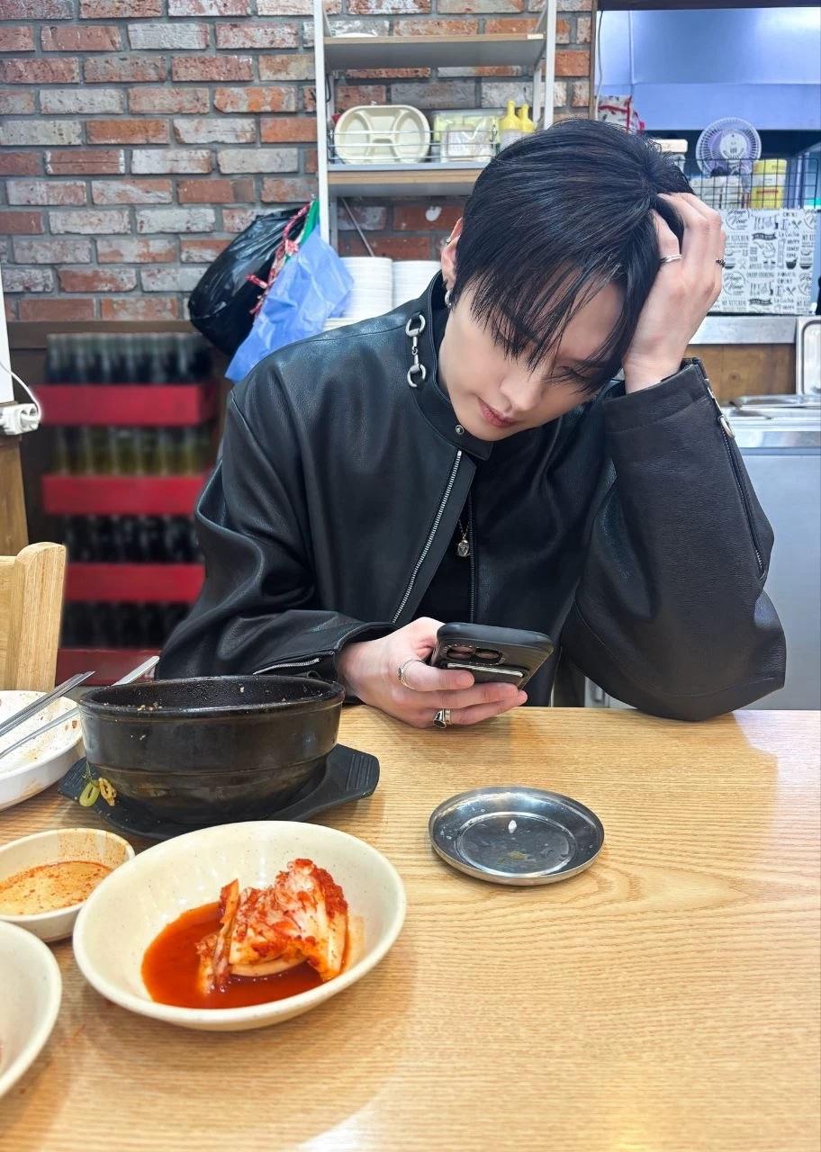 Lee know thumbnail