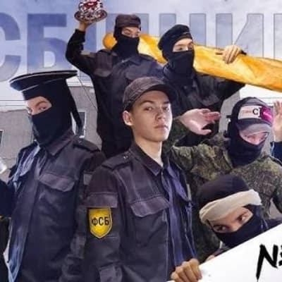FSB officers thumbnail