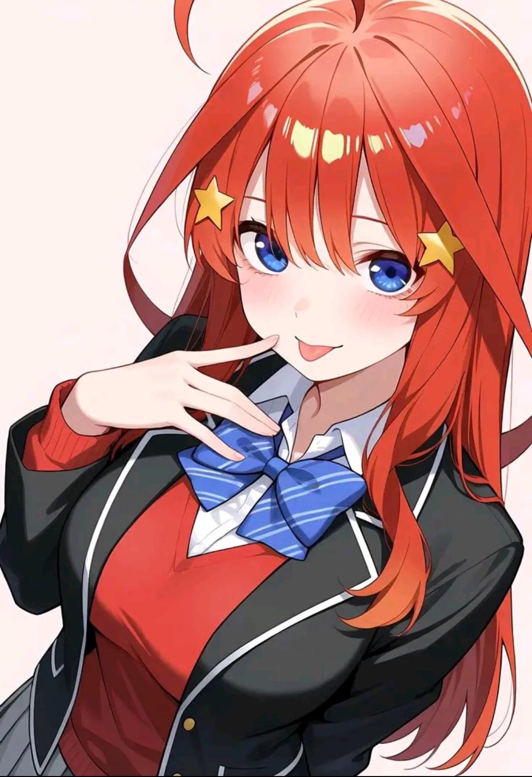 Itsuki Nakano thumbnail