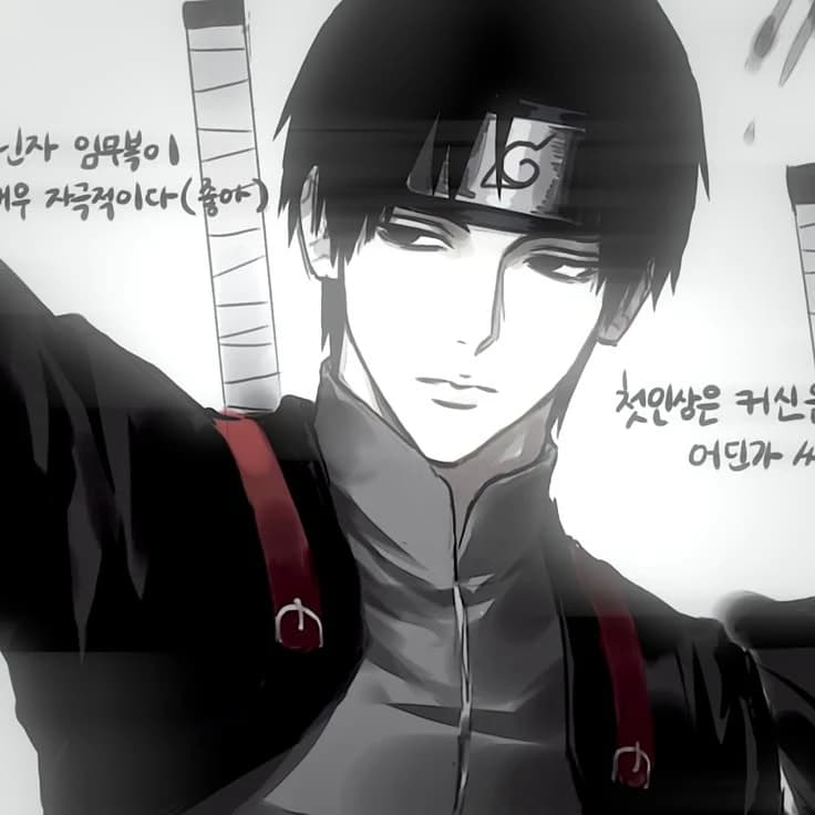 Sai Yamanaka (Naruto Shippuden) thumbnail
