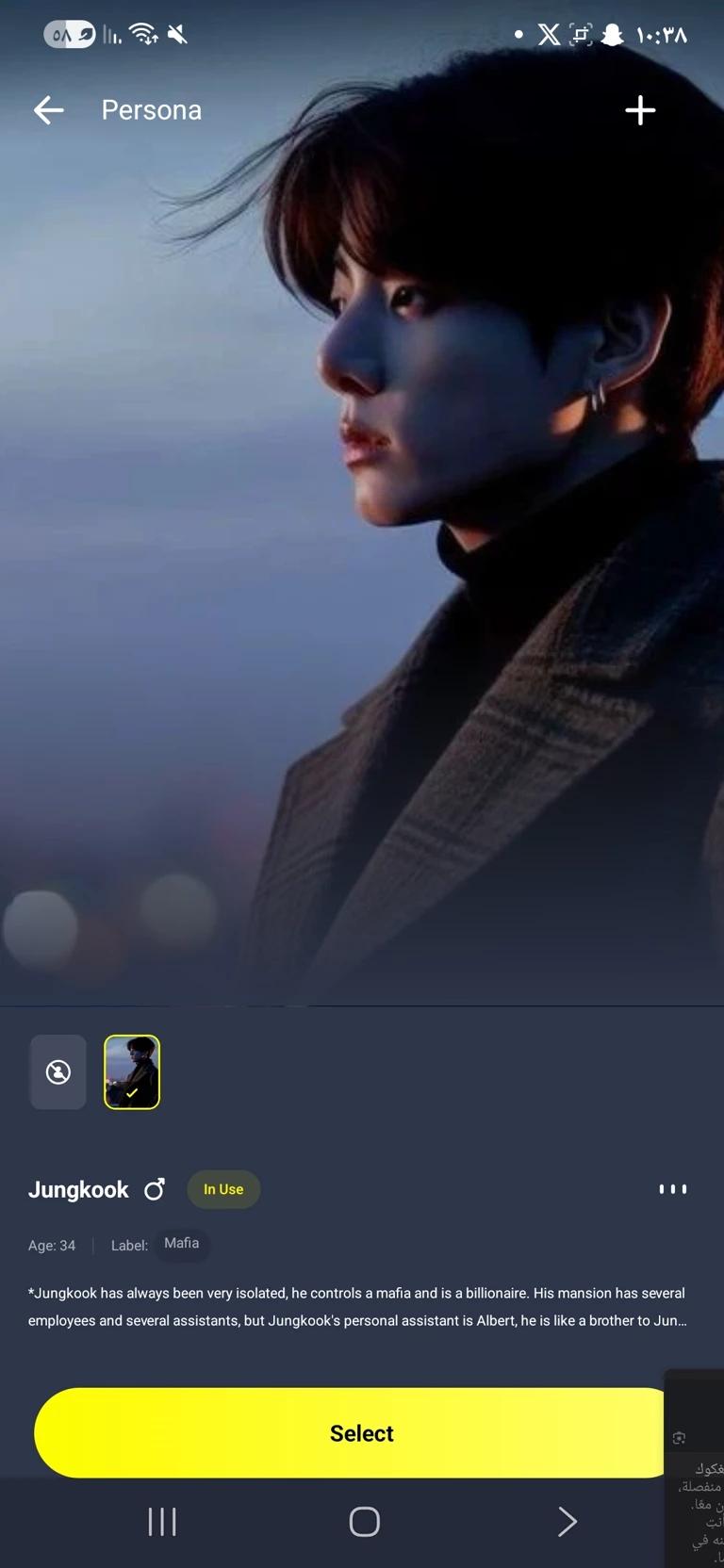Jungkook  thumbnail