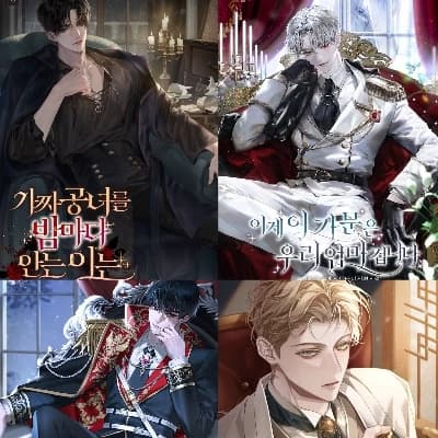 Vallerius Kingdom thumbnail