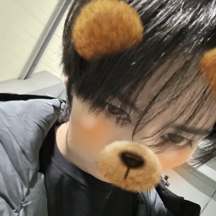 Lee Minho  thumbnail