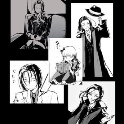 Mori Ougai thumbnail