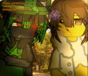 1x4 thumbnail