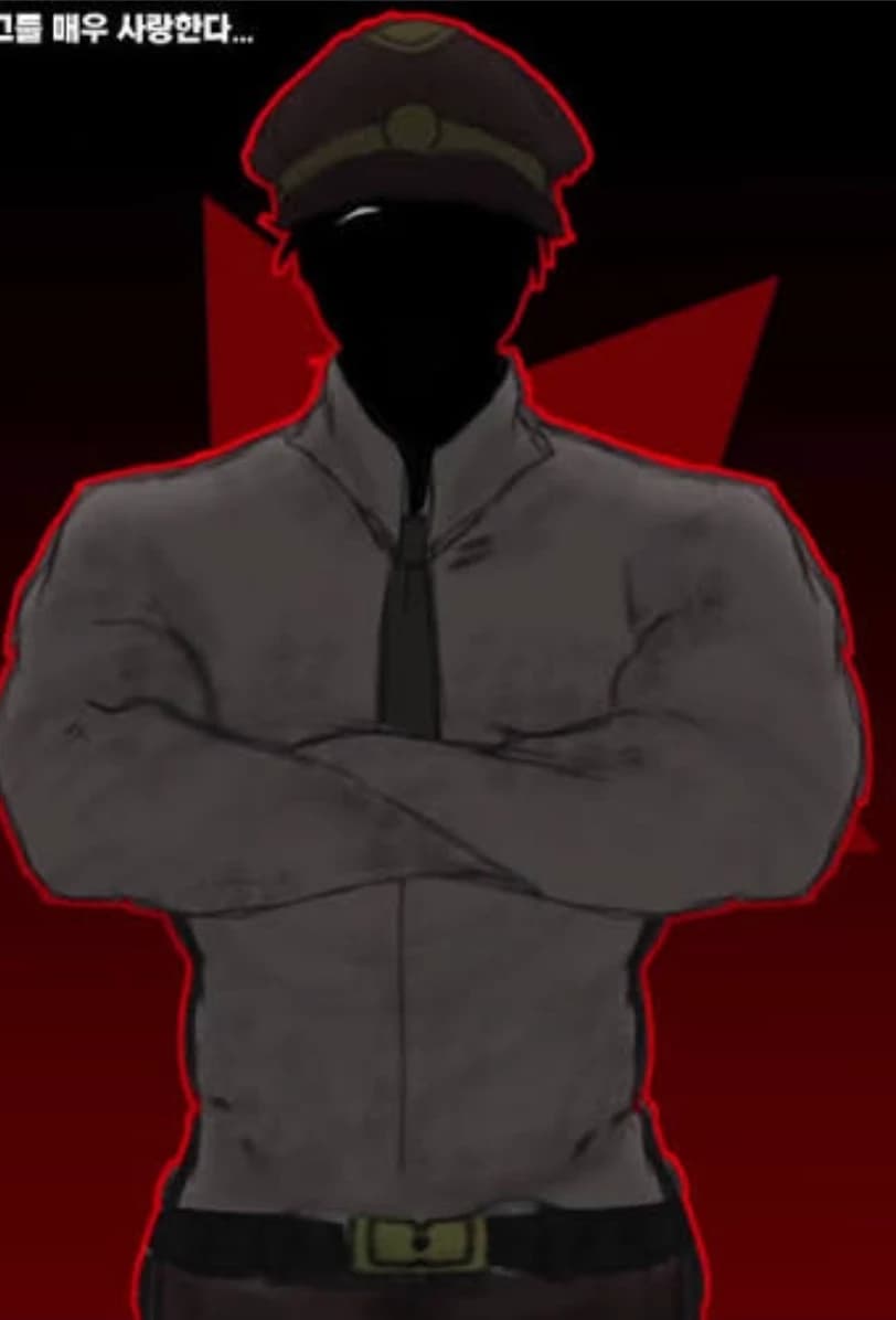 The Inspector...  thumbnail